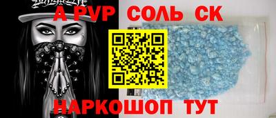 бошки Дубна