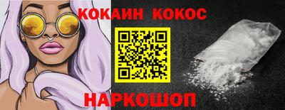 бошки Дубна