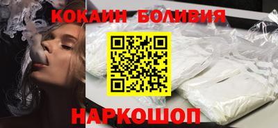 меф VHQ Донецк