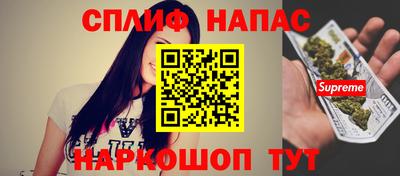 меф VHQ Донецк