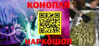 меф VHQ Донецк