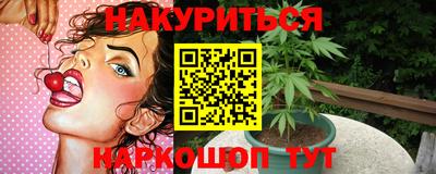бошки Дубна