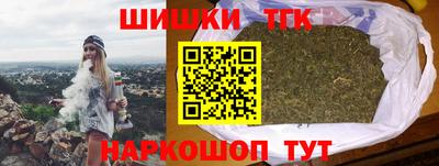 соль ск Донской