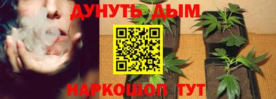 меф VHQ Донецк