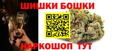 соль ск Донской