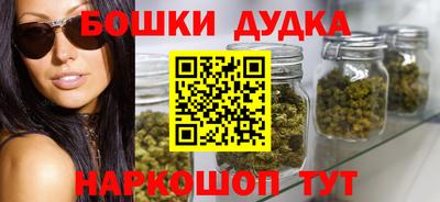 соль ск Донской