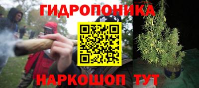 меф VHQ Донецк