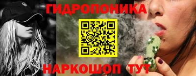 меф VHQ Донецк
