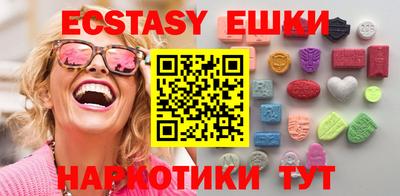 бошки Дубна