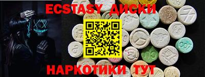 бошки Дубна