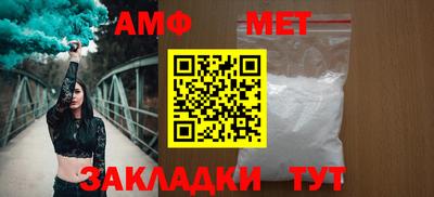 бошки Дубна