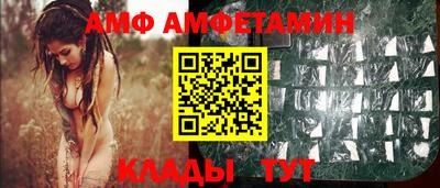 бошки Дубна