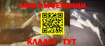 бошки Дубна