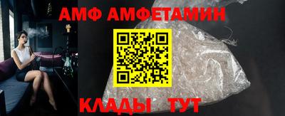 бошки Дубна