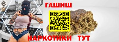 бошки Дубна