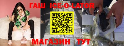 меф VHQ Донецк