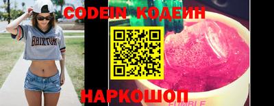 бошки Дубна