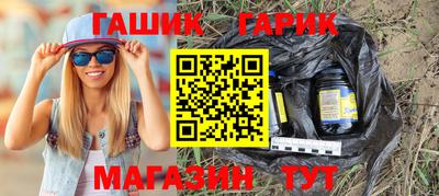 бошки Дубна