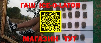 соль ск Донской