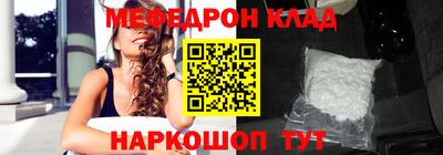 бошки Дубна
