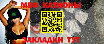 соль ск Донской